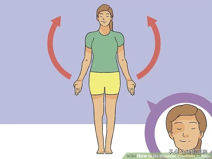如何在瑜伽中做肩部练习三大步骤帮助肩部肌肉变得更柔韧更强壮