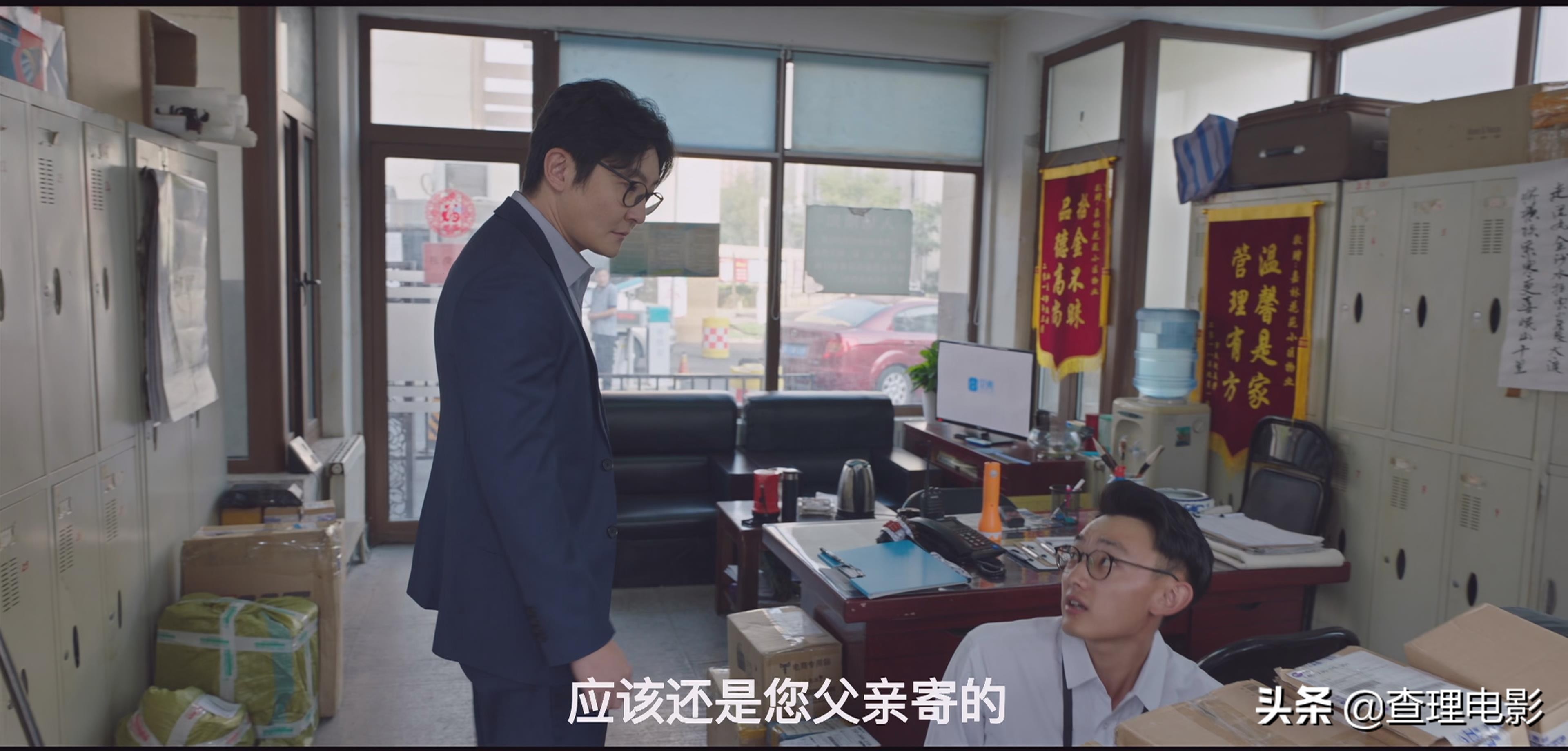 我是余欢水大结局官方说法,我是余欢水结局大揭秘