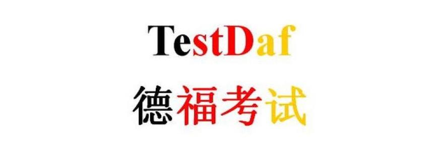 小语种的现状如何,小语种专业揭秘