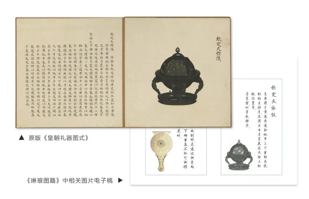 恐怖解谜类游戏书,侦探解密类游戏书