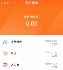 覆巢之下焉有完卵拼音版,覆巢之下安有完卵启示