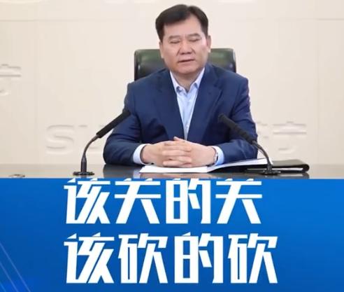 国米少东家,国米少东家梦断米兰