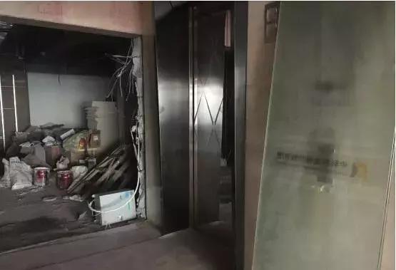 金融巨头倒下,负债300亿房企帝国轰然倒塌