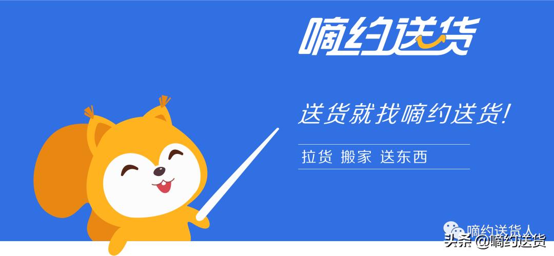 司机缓解腰痛的最佳动作,司机腰疼最快缓解方法