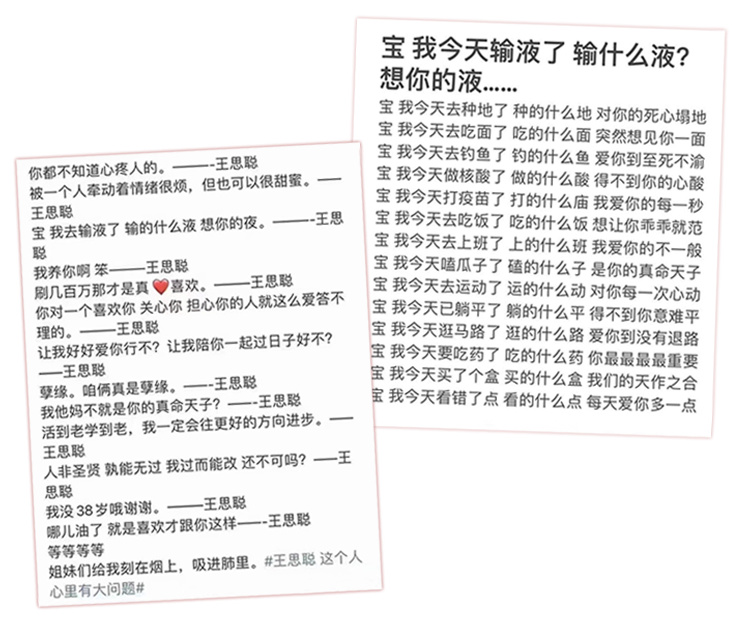 用什么定妆清透不脱妆,定妆定的好保证你28小时都不脱妆