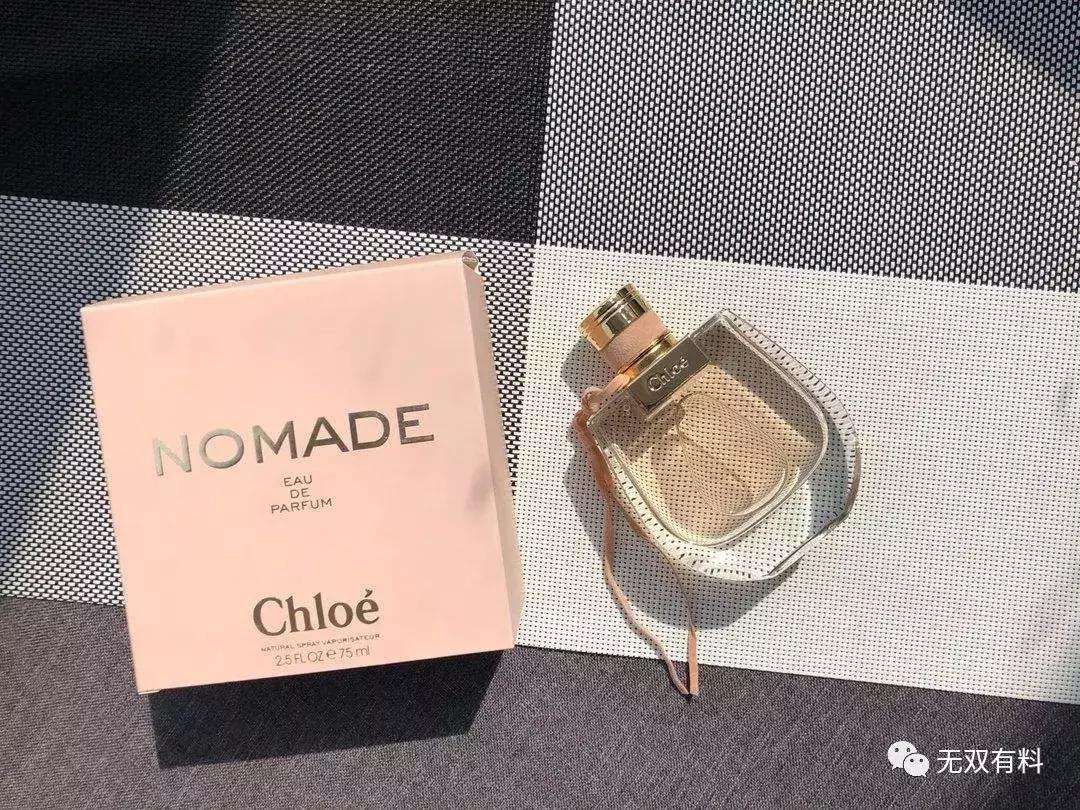 送男生的圣诞礼物推荐小众高级,给男朋友的圣诞礼物推荐平价