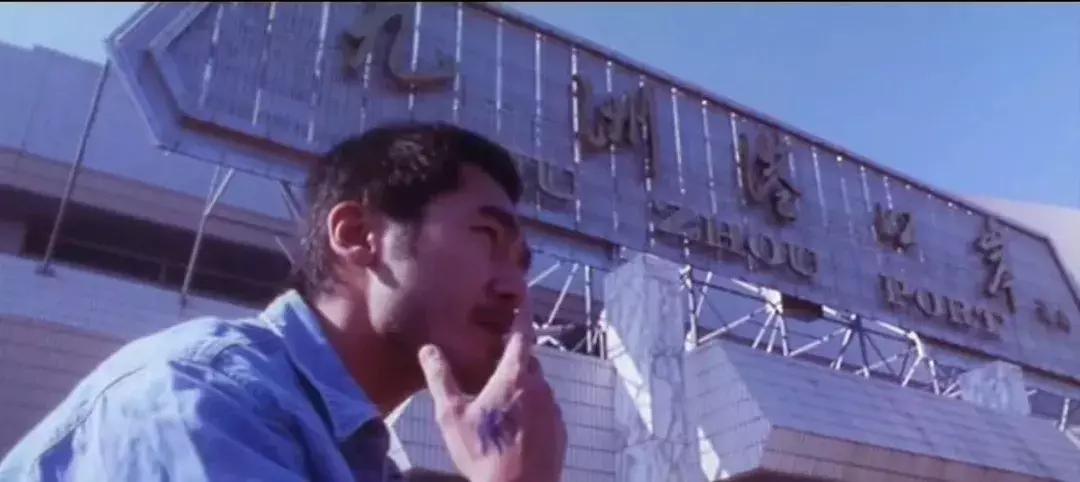 周星驰赵薇光头,赵薇周星驰完整视频