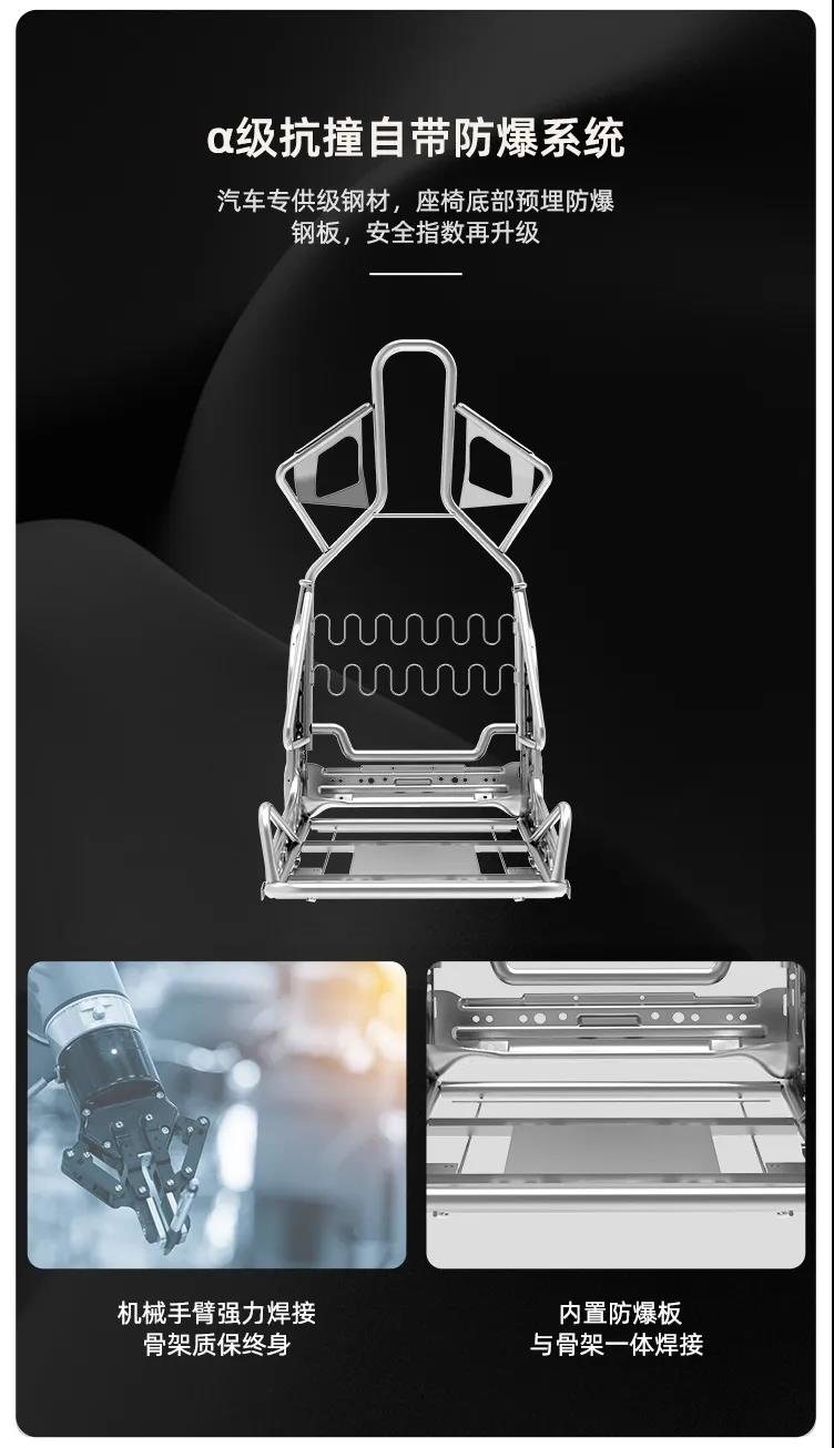 维拓瑞齐g电竞椅测评,维拓瑞齐电竞椅质量怎么样