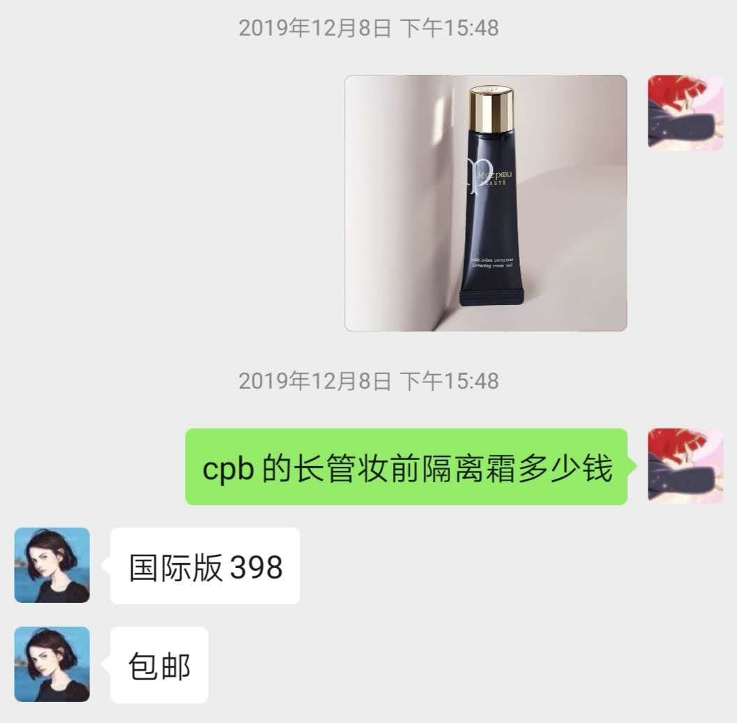 618买什么水乳比较好,护肤品水乳测评推荐最新
