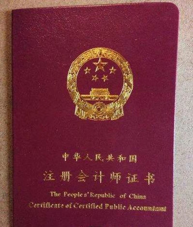 如何才能进入投行,怎样才能进入投行