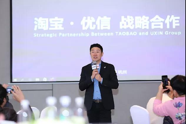 优信淘宝牵手新零售“专业教练”能否喝到“鲜美头汤”？
