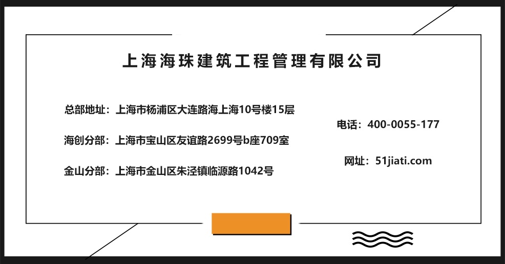 停电被困电梯的自救方法,不小心被电梯困住了怎么办
