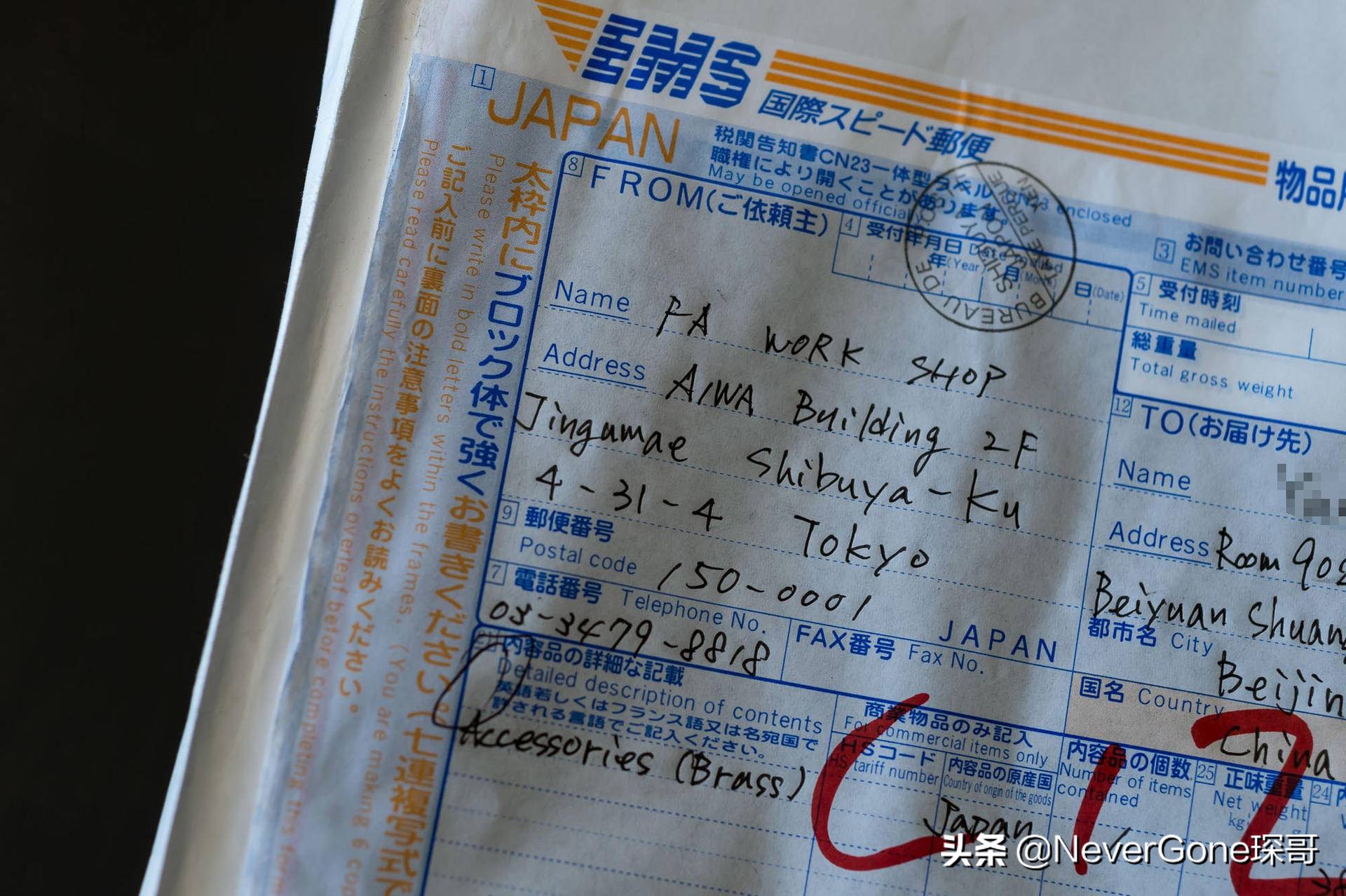 vintage珍珠项链日本宫廷感,日本中古仿珍珠项链