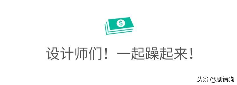 如何制作H5邀请函,h5年会邀请函制作教程