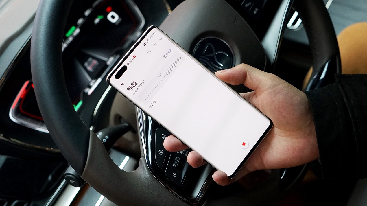 华为gm眼镜二代值得入手吗,华为智能眼镜第二代值得买吗