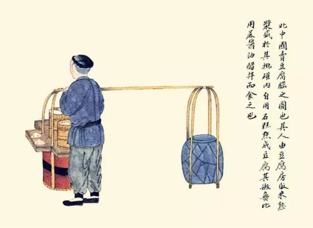 100种失传的中华民俗，你见过吗？