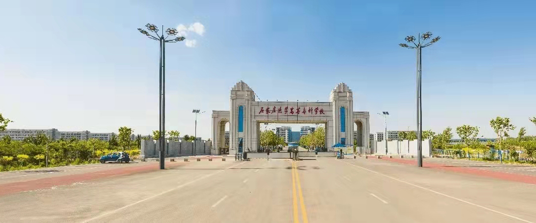 白求恩医院和卫校医院,白求恩医学院属于3+2学校吗