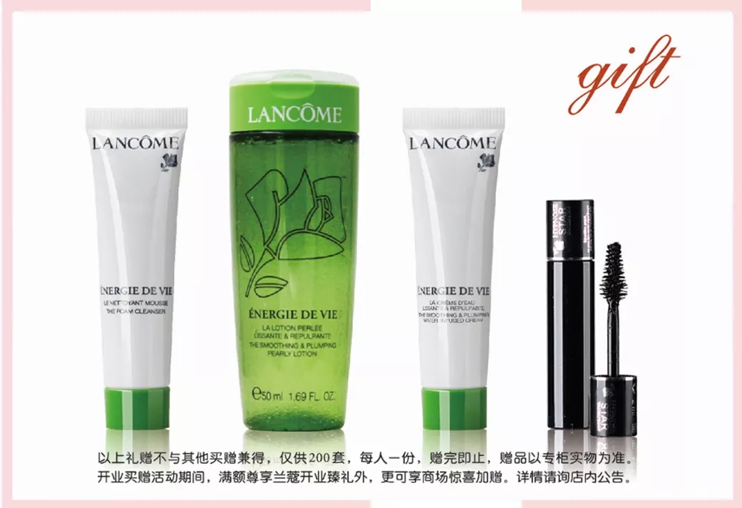 就在明天！汕头群光汇最给力的见面礼！疯狂打折到明年！