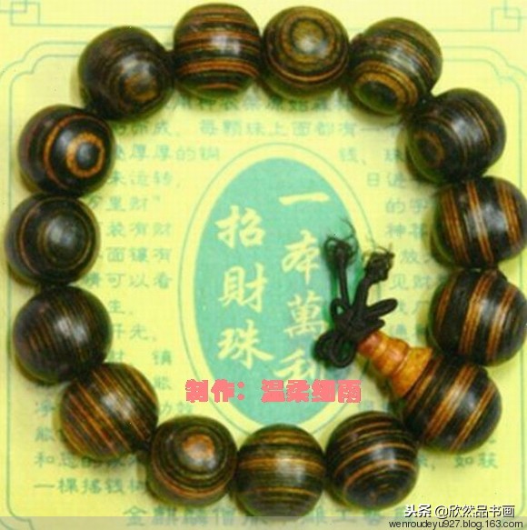 菩提子种类与寓意,手把件菩提子种类