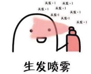 头发细软稀少怎么改善留什么发型,头发细软发量少怎么弄好看