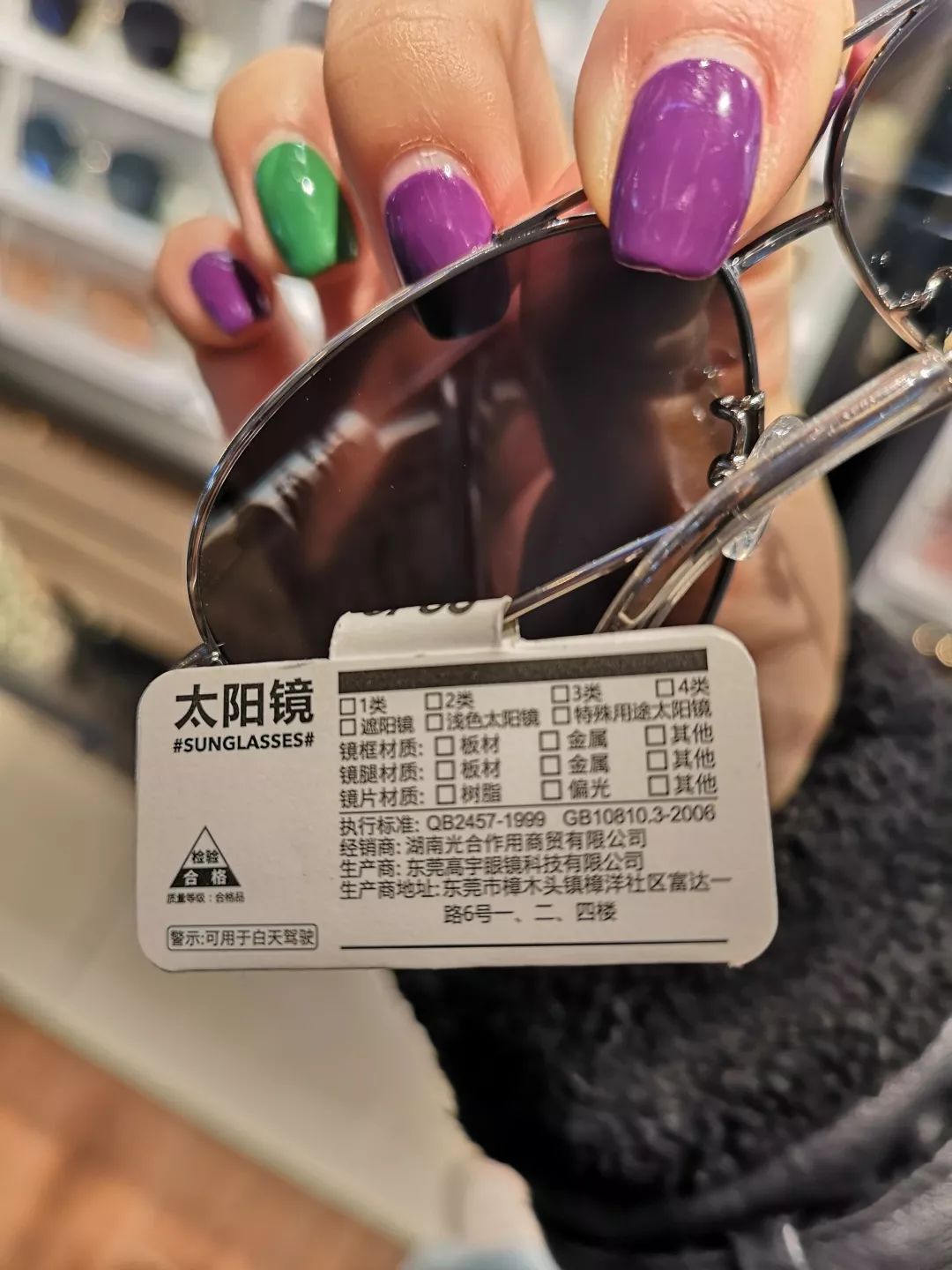 给娃挑太阳镜,孩子怎么选墨镜