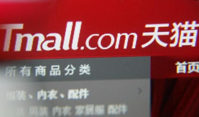 天猫官方旗舰店会不会有假,天猫官方旗舰店假货怎么办