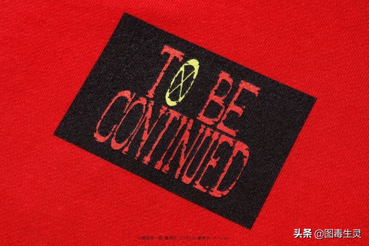 海贼王最新一集路飞新衣服,海贼王路飞潮装图