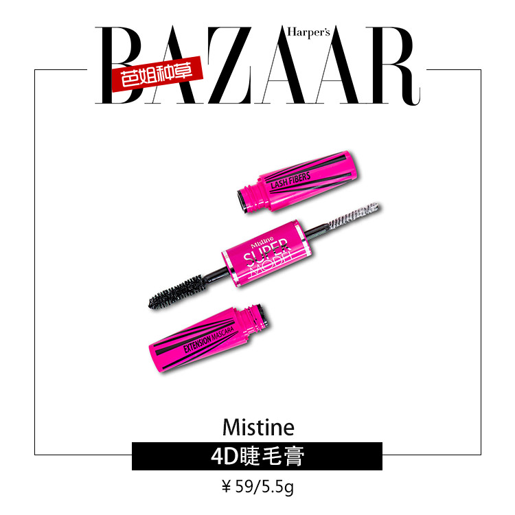 对自己美貌不自信,对自己的美貌一直有自信