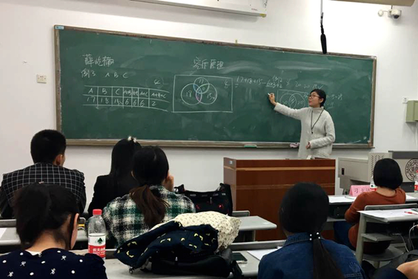 河北教师招聘信息最新2024年,河北教师编制2021公告