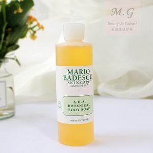 沐浴露推荐红榜美白留香持久,哪些品牌的沐浴露值得推荐