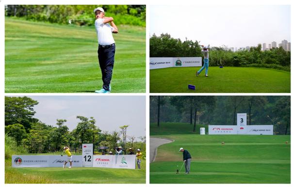 广汽honda中国业余公开赛四川,广汽honda中国业余公开赛成绩