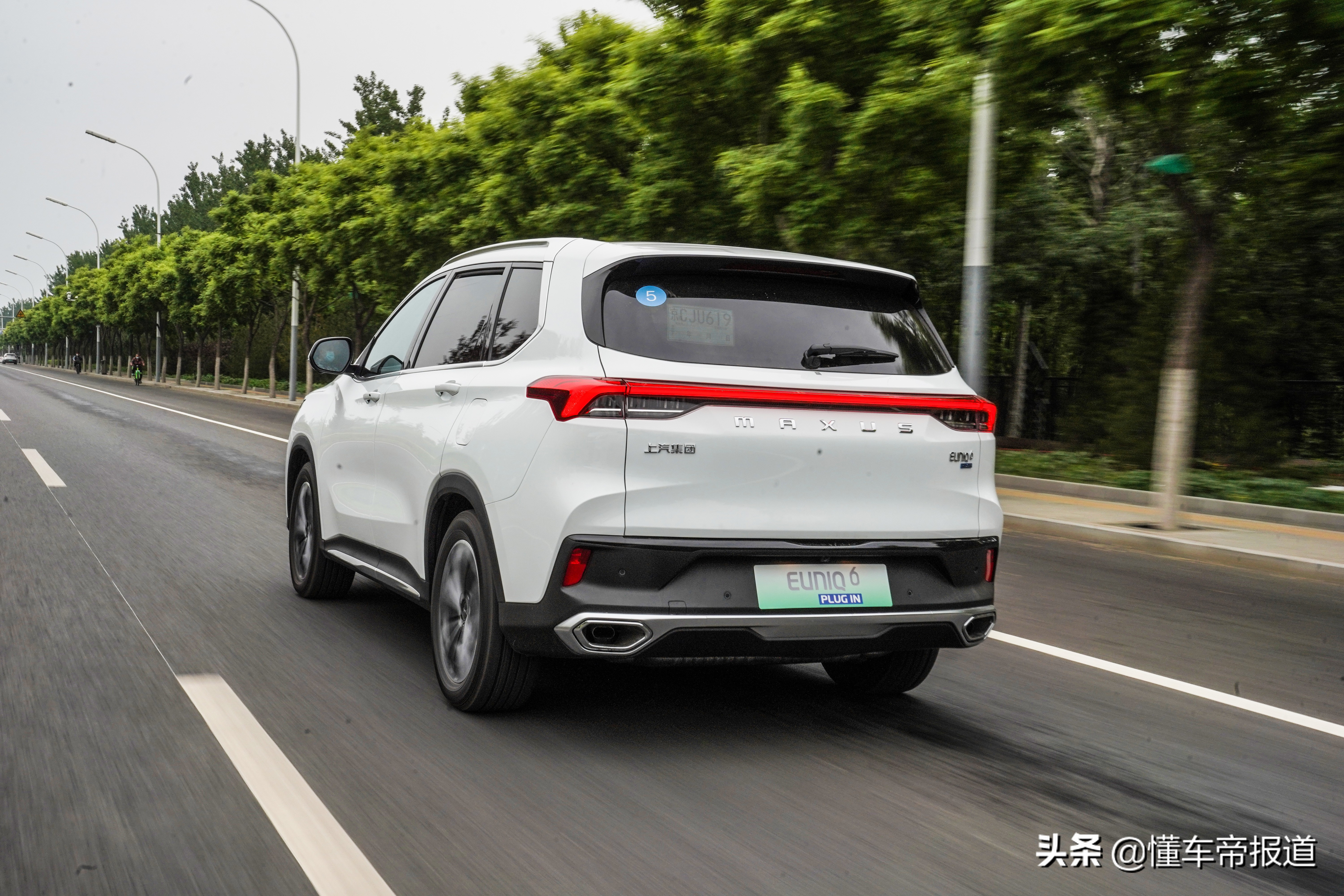 上汽混动maxus5,上汽maxus新车型euniq6