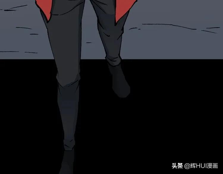 漫画书背后的故事结局,漫画故事真实经历