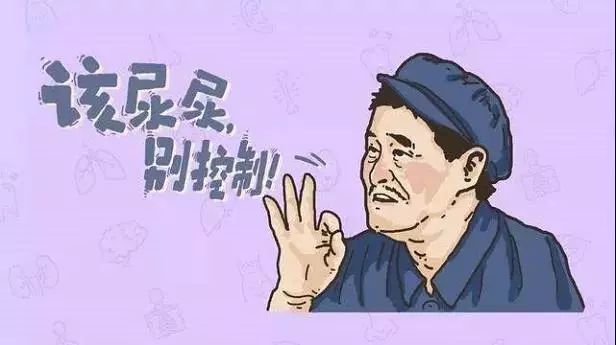 看完十宗罪就不敢睡觉,看完十宗罪半夜不敢上厕所怎么办