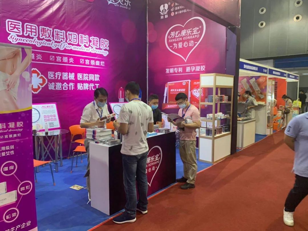 芳心康乐宝管用吗,芳心康乐宝副作用