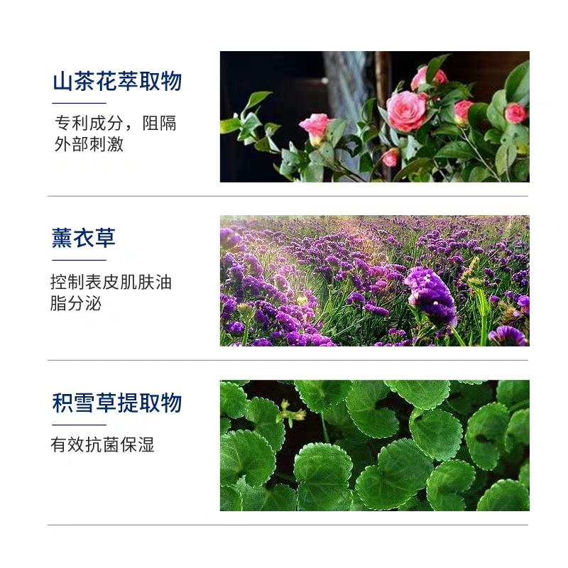 夏季彩妆防晒霜推荐哪款比较好,适合化妆的防晒霜测评