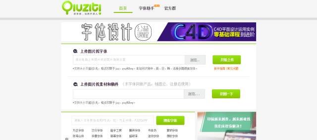 ppt动画素材免费的网站,ppt必备素材库