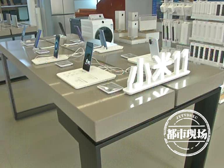 实体店买的小米手机黑屏怎么办,小米手机死机黑屏怎么办