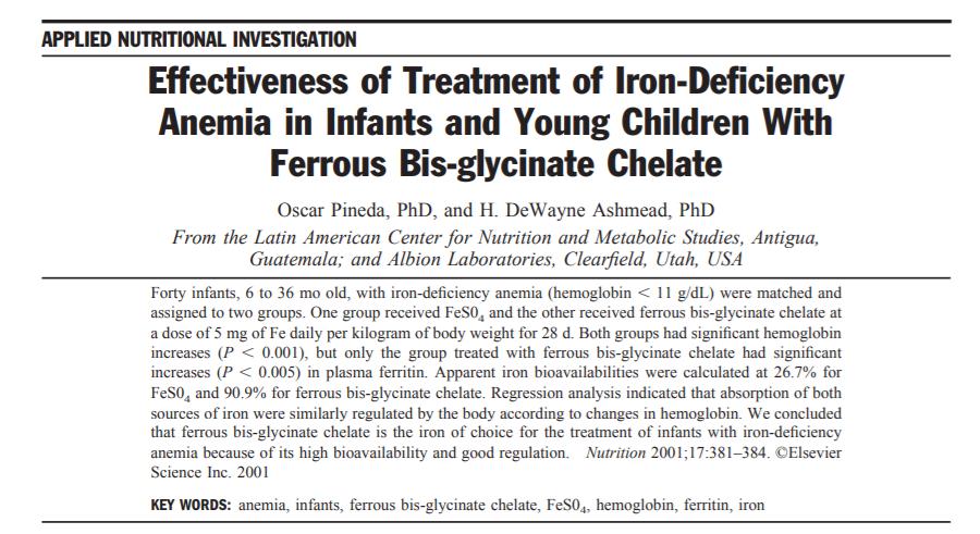 婴儿无糖补铁剂,6个月婴儿补铁剂品牌测评