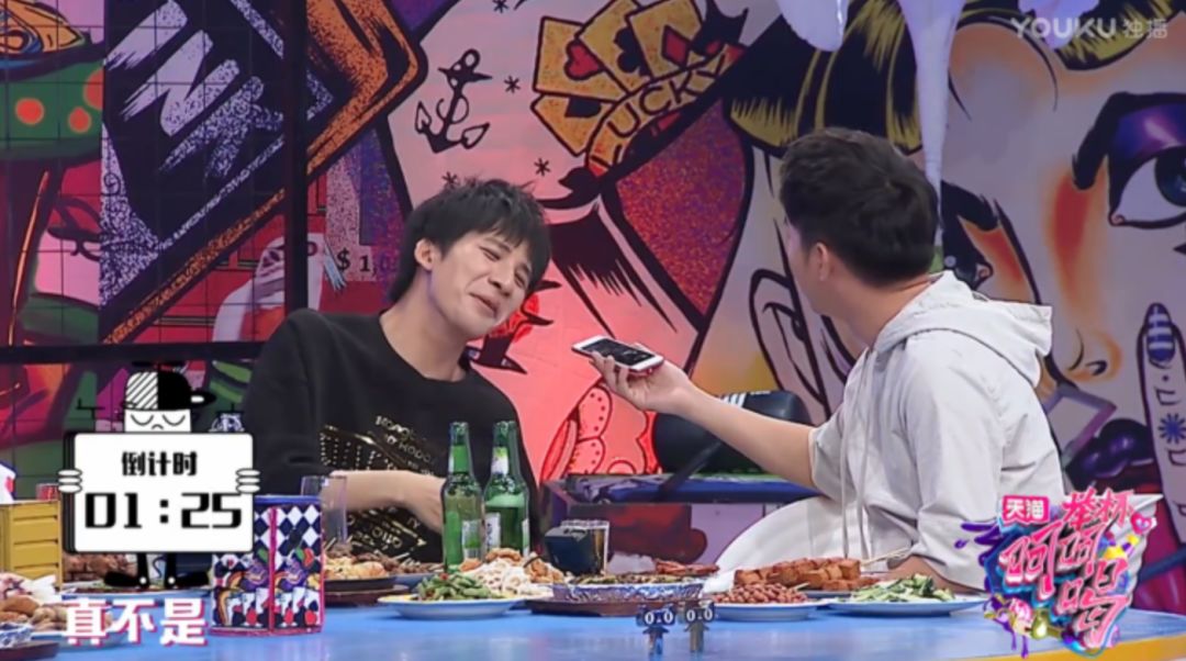 微醺才是成年人的浪漫,微醺是成年人最体面的放肆