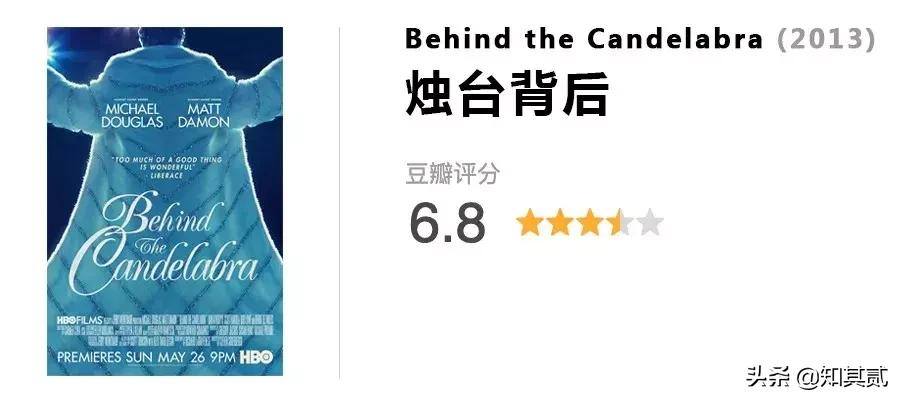 10部必看钢琴电影,世界经典钢琴电影