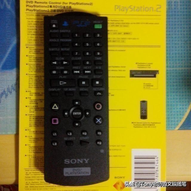 索尼最失败的ps3,索尼ps3优势