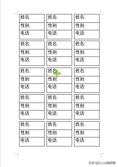 word表格调整行距打印少字怎么办,word表格怎么设置打印每页有表头