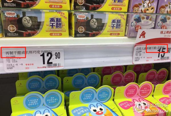 宝宝多大可以喝纯牛奶奶酪,宝宝多大可以吃奶酪酸奶