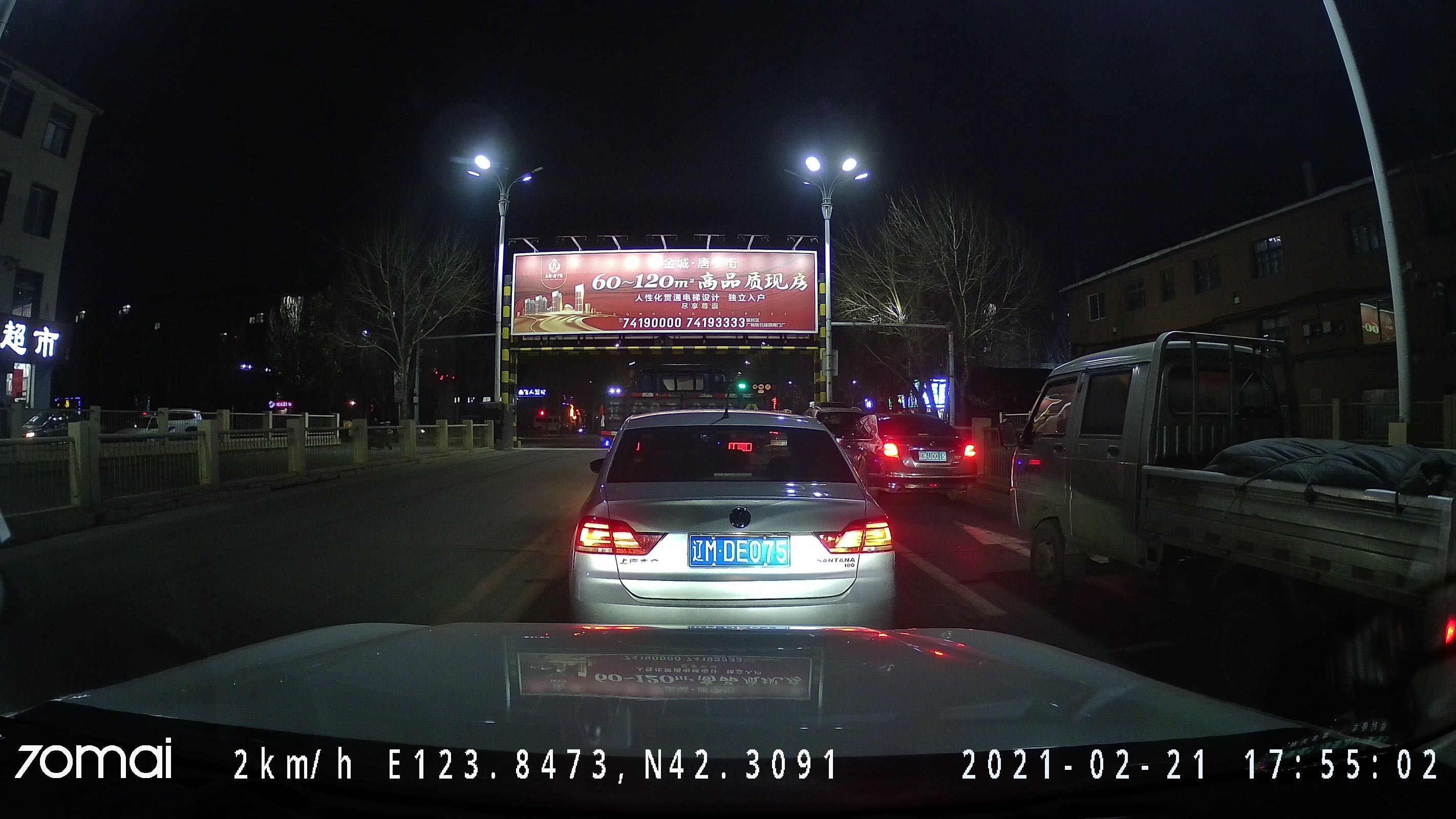 行车记录仪测评70迈a800和盯盯拍5,行车记录仪对比盯盯拍mini5