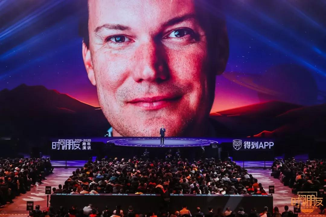 罗振宇2024年跨年演讲完整版文字,罗振宇2018跨年演讲完整版