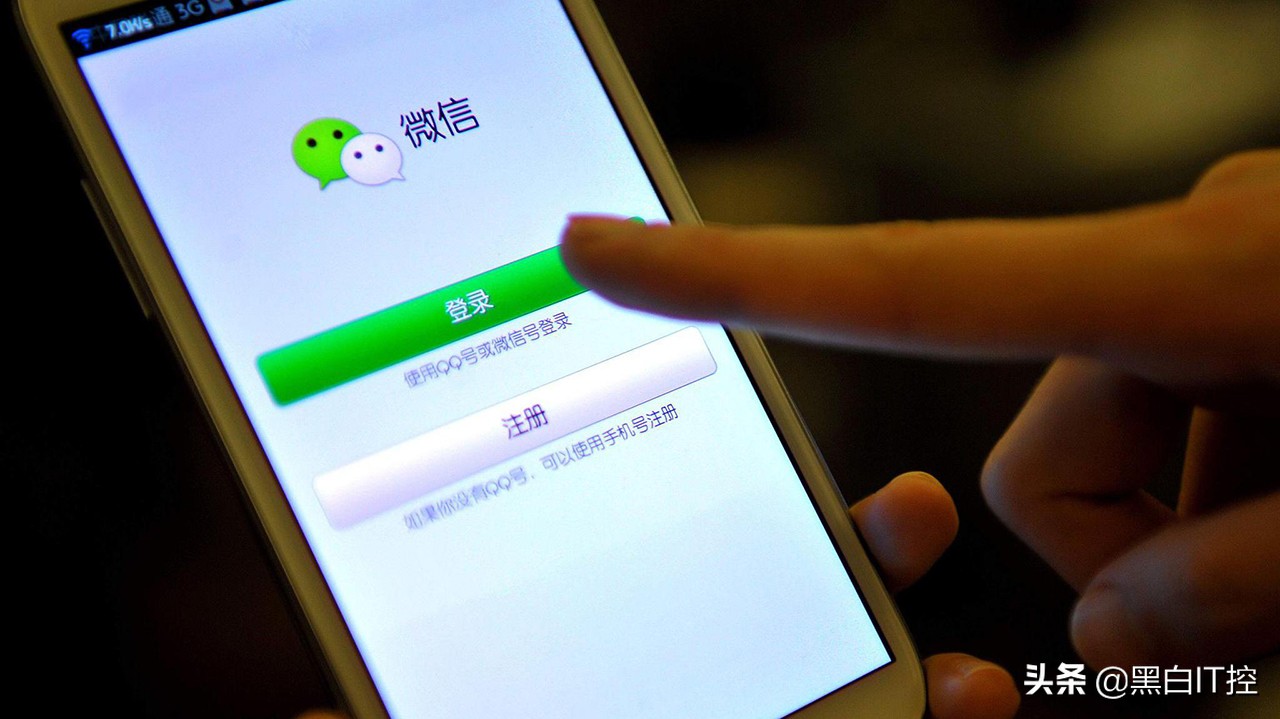 5g消息能挑战微信吗,5g消息能打败微信吗