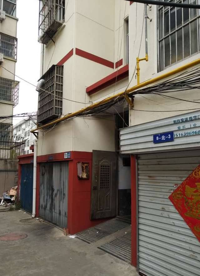 临沂市房屋拍卖公告,临沂房产大量出售