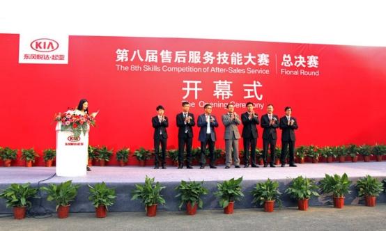 世界第五大汽车生产商排名,世界实力最强的汽车公司