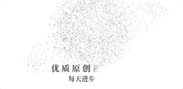 「Snapseed手机修图教程」让丑萌丑萌的哪吒变身白富美（图文版）